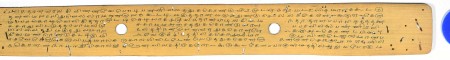 ஆசிரியர் 