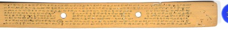 ஆசிரியர் 