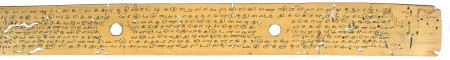 ஆசிரியர் 