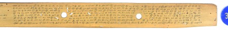 ஆசிரியர் 