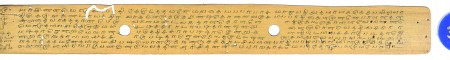 ஆசிரியர் 