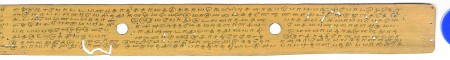ஆசிரியர் 