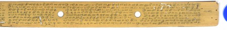 ஆசிரியர் 