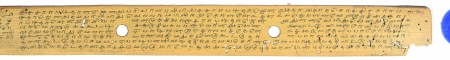 ஆசிரியர் 