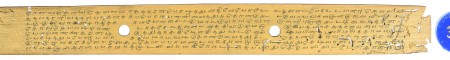 ஆசிரியர் 