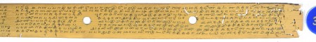 ஆசிரியர் 