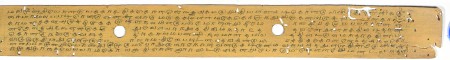 ஆசிரியர் 