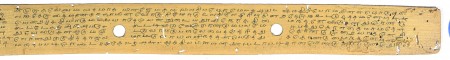 ஆசிரியர் 