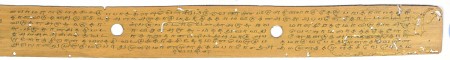 ஆசிரியர் 