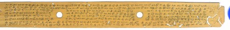 ஆசிரியர் 