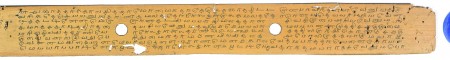 ஆசிரியர் 