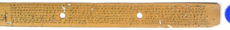 ஆசிரியர் 