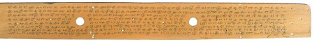ஆசிரியர் 