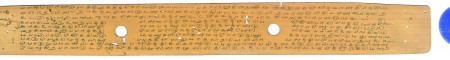 ஆசிரியர் 