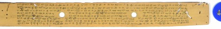 ஆசிரியர் 