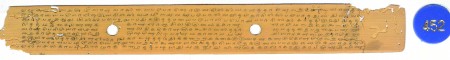 ஆசிரியர் 