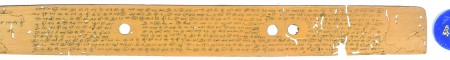 ஆசிரியர் 