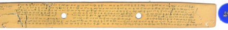 ஆசிரியர் 