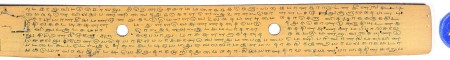 ஆசிரியர் 