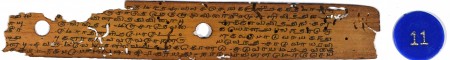 ஆசிரியர் 