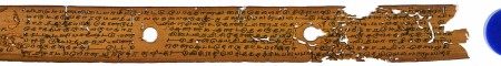 ஆசிரியர் 