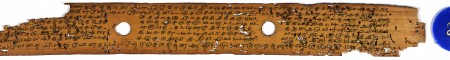ஆசிரியர் 