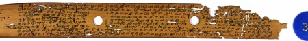 ஆசிரியர் 