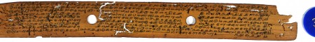 ஆசிரியர் 