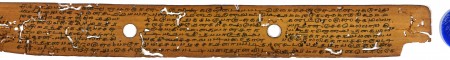 ஆசிரியர் 