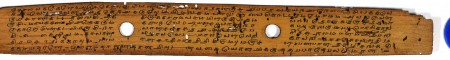 ஆசிரியர் 