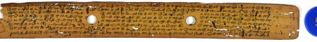 ஆசிரியர் 
