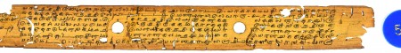 ஆசிரியர் 