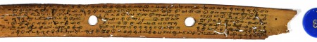 ஆசிரியர் 