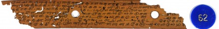 ஆசிரியர் 