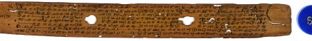 ஆசிரியர் 