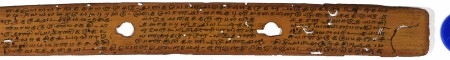 ஆசிரியர் 