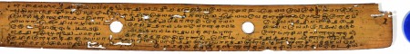 ஆசிரியர் 