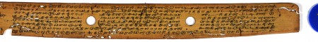 ஆசிரியர் 