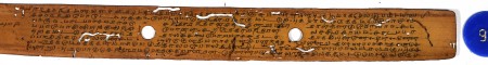 ஆசிரியர் 