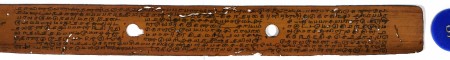 ஆசிரியர் 