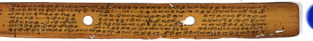 ஆசிரியர் 