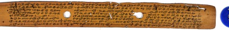 ஆசிரியர் 