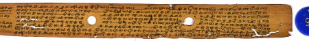 ஆசிரியர் 