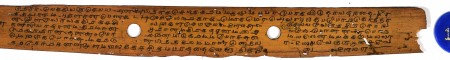 ஆசிரியர் 