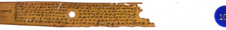 ஆசிரியர் 
