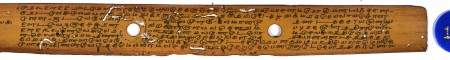 ஆசிரியர் 