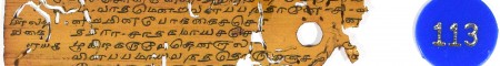ஆசிரியர் 