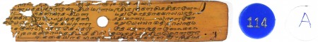 ஆசிரியர் 