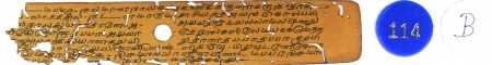 ஆசிரியர் 