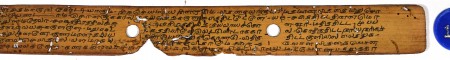 ஆசிரியர் 